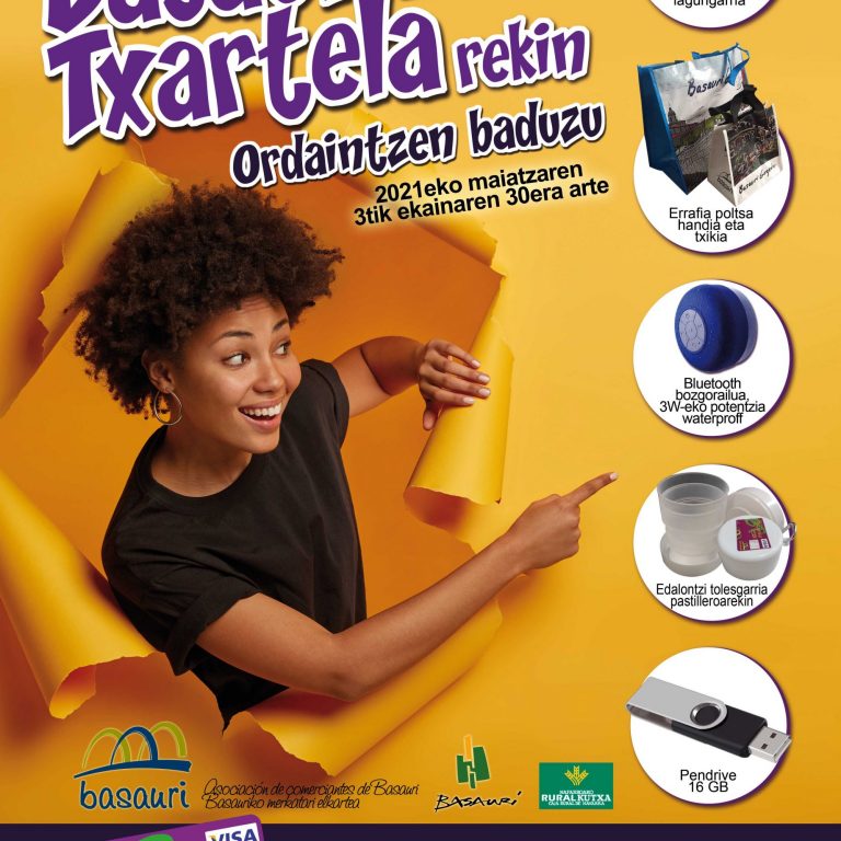 campaña regalos