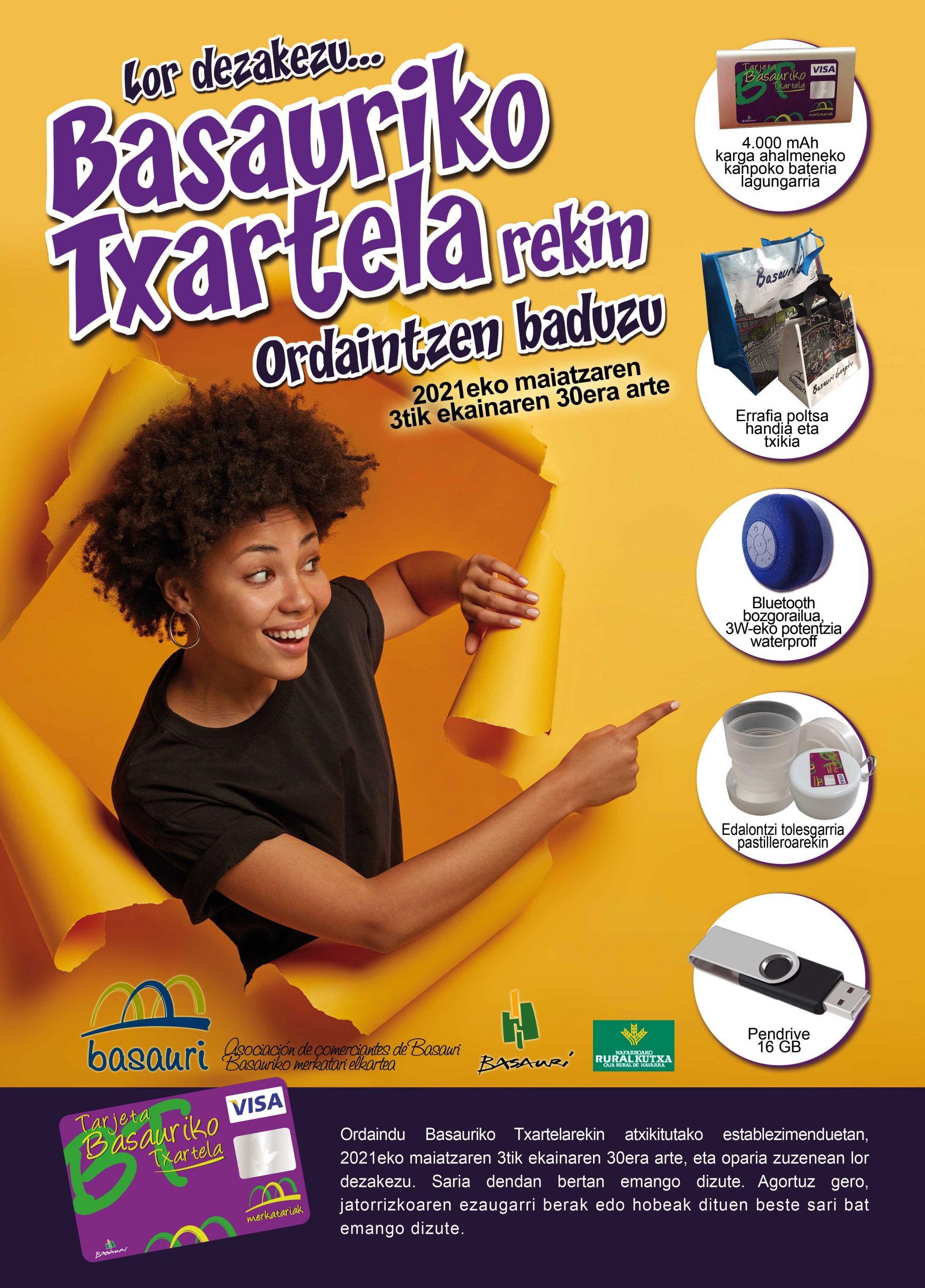campaña regalos