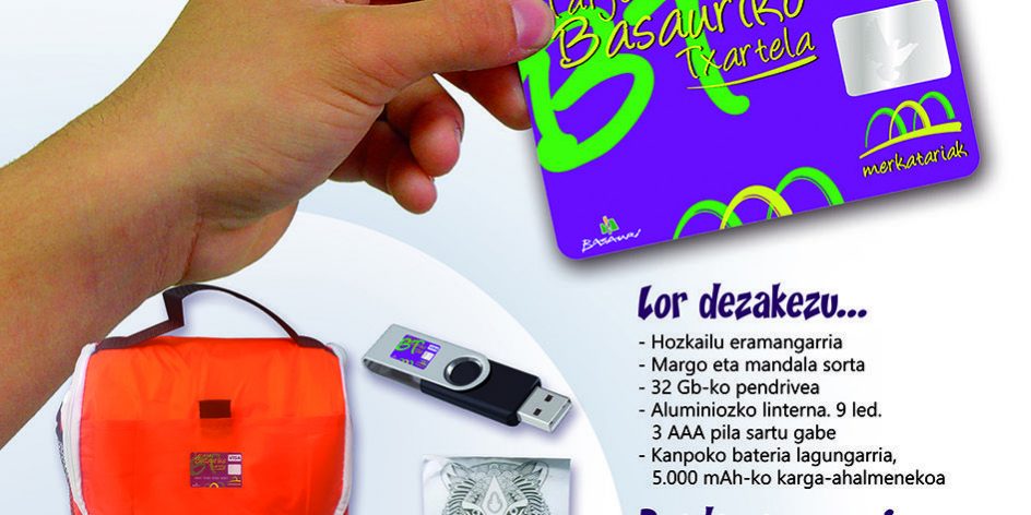 campaña regalos