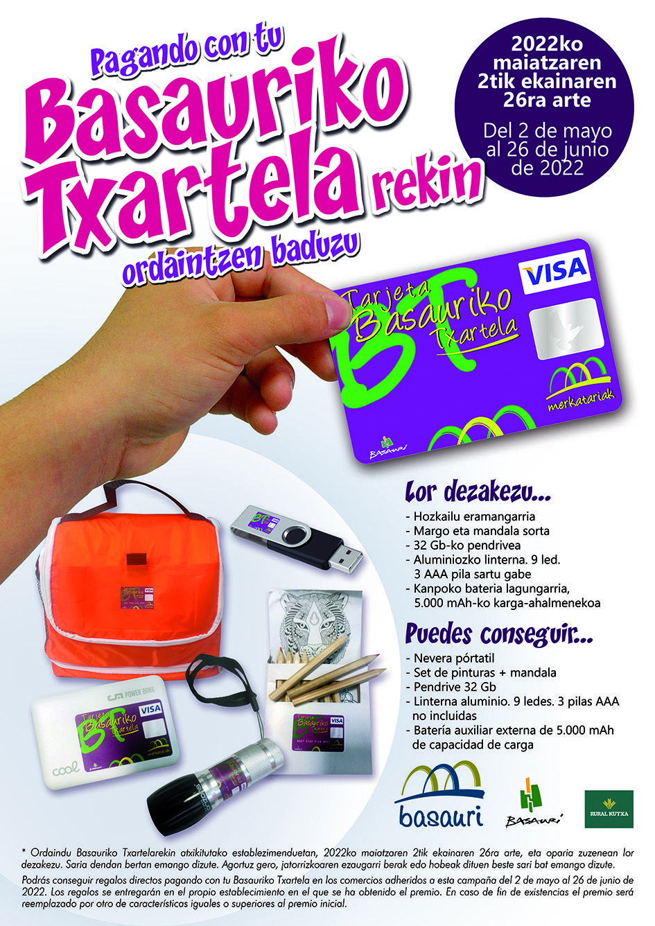 campaña regalos